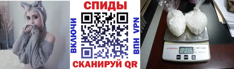 Амфетамин Premium  Белово 