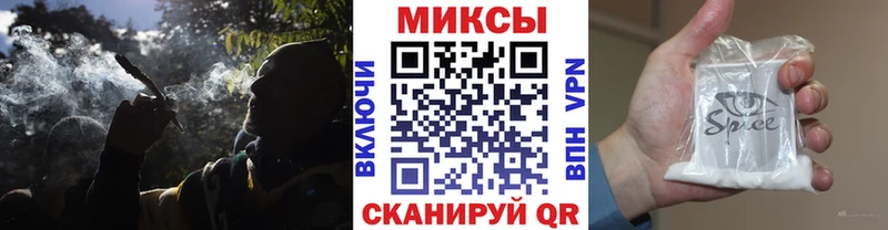 БУТИРАТ 99%  Белово 