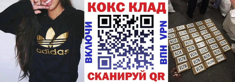 COCAIN Боливия  Белово 