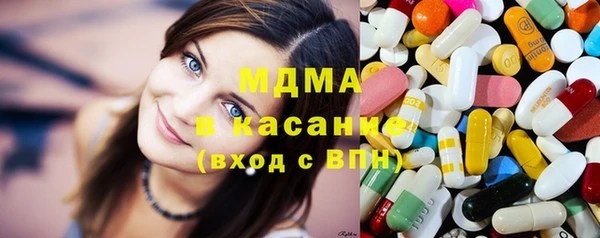 а пвп мука Армянск