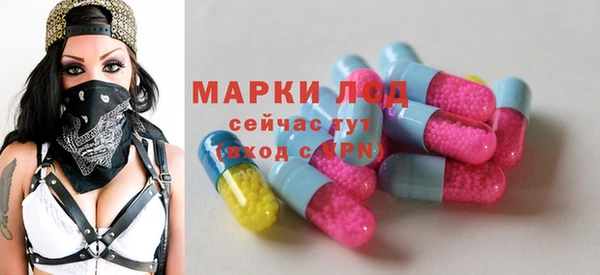 МДМА Баксан