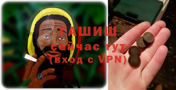 дурь Арсеньев