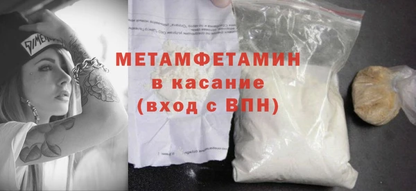 дурь Арсеньев