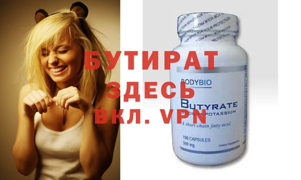 дурь Арсеньев