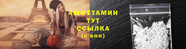 дурь Арсеньев