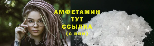 jwh Балабаново