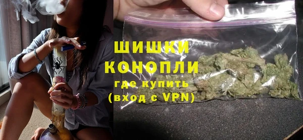 мефедрон Аркадак