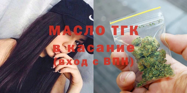 дурь Арсеньев