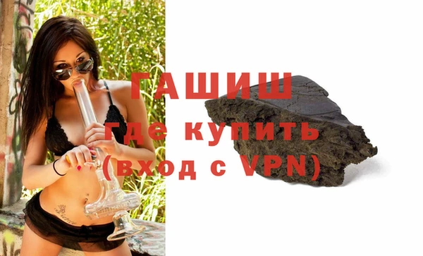 дурь Арсеньев