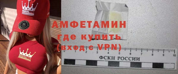 дурь Арсеньев
