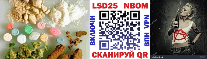Лсд 25 экстази ecstasy  как найти   Белово 