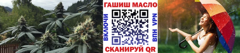 Дистиллят ТГК жижа  Белово 