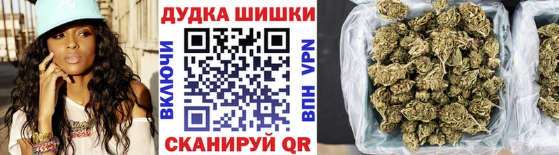 Марихуана марихуана  Белово 